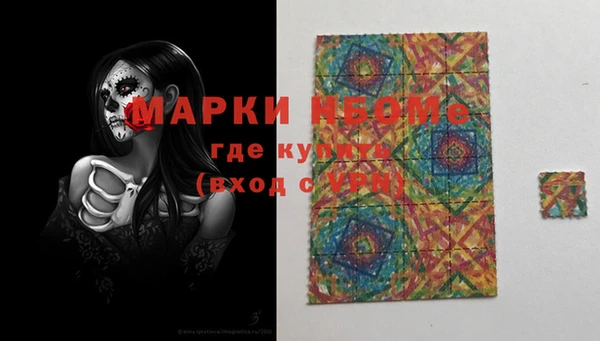 скорость Кукмор