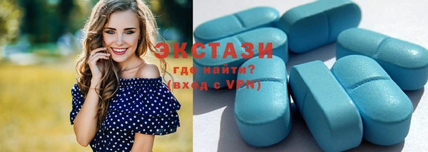 бутират Кулебаки