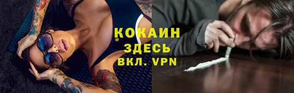скорость Кукмор