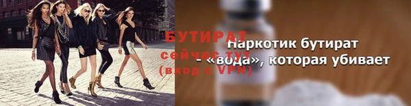 скорость Кукмор
