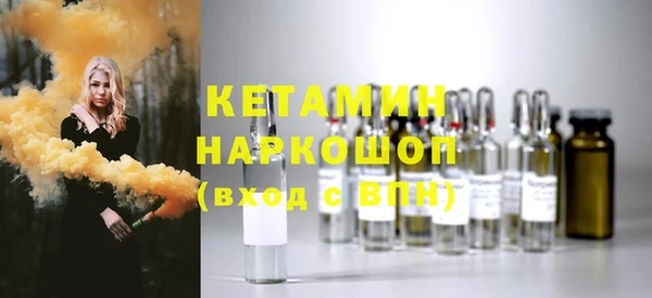 скорость Кукмор