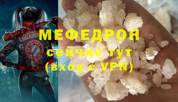 скорость Кукмор