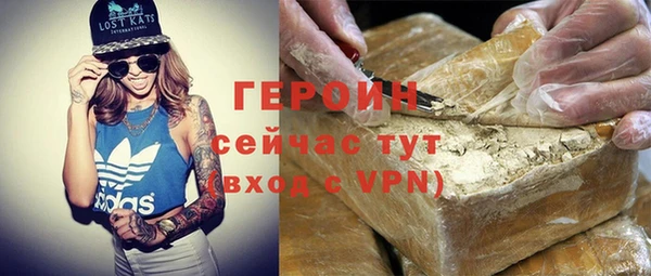 скорость Кукмор