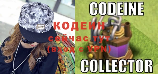скорость Кукмор