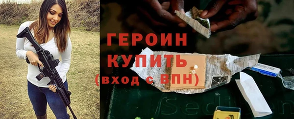 скорость Кукмор