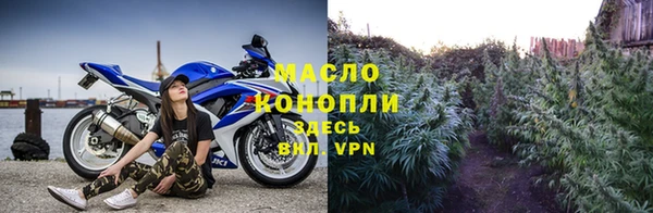 скорость Кукмор