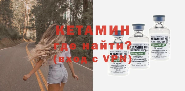 стафф Куйбышев