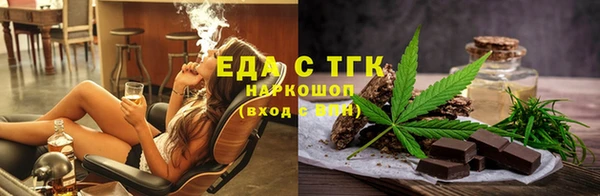 скорость Кукмор
