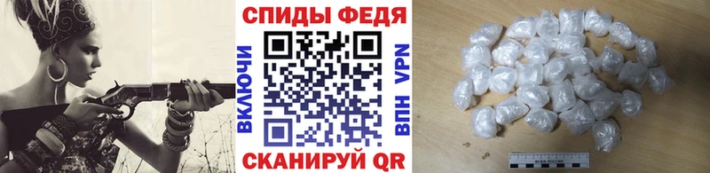Купить  Кушва  МЕТАМФЕТАМИН Декстрометамфетамин 99.9% 